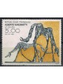 FRANCIA 1985 Arte (Alberto Giacometti, Il cane) us
