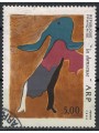 FRANCE 1986 Art (Arp, The Dancer) us