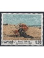 FRANCE 1987 Art (E. Boudin, Woman with an Umbrella) us