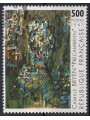 FRANCIA 1987 Arte (Camille Bryen, Precambriano) us