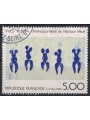 FRANCE 1989 Art (Yves Klein, Antropometra) us