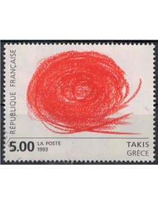 FRANCE 1993 Art (Takis, Abstract work) us