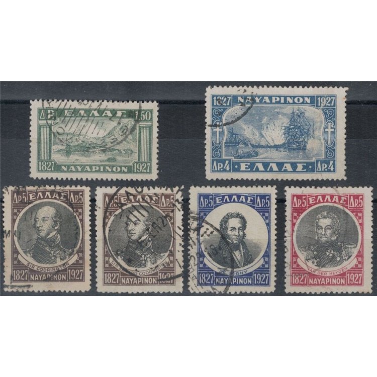 GRECIA 1927-28 Battaglia di Navarino 6v us