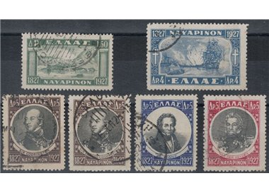 GRECIA 1927-28 Battaglia di Navarino 6v us