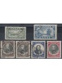 GREECE 1927-28 Battle of Navarino 6v us