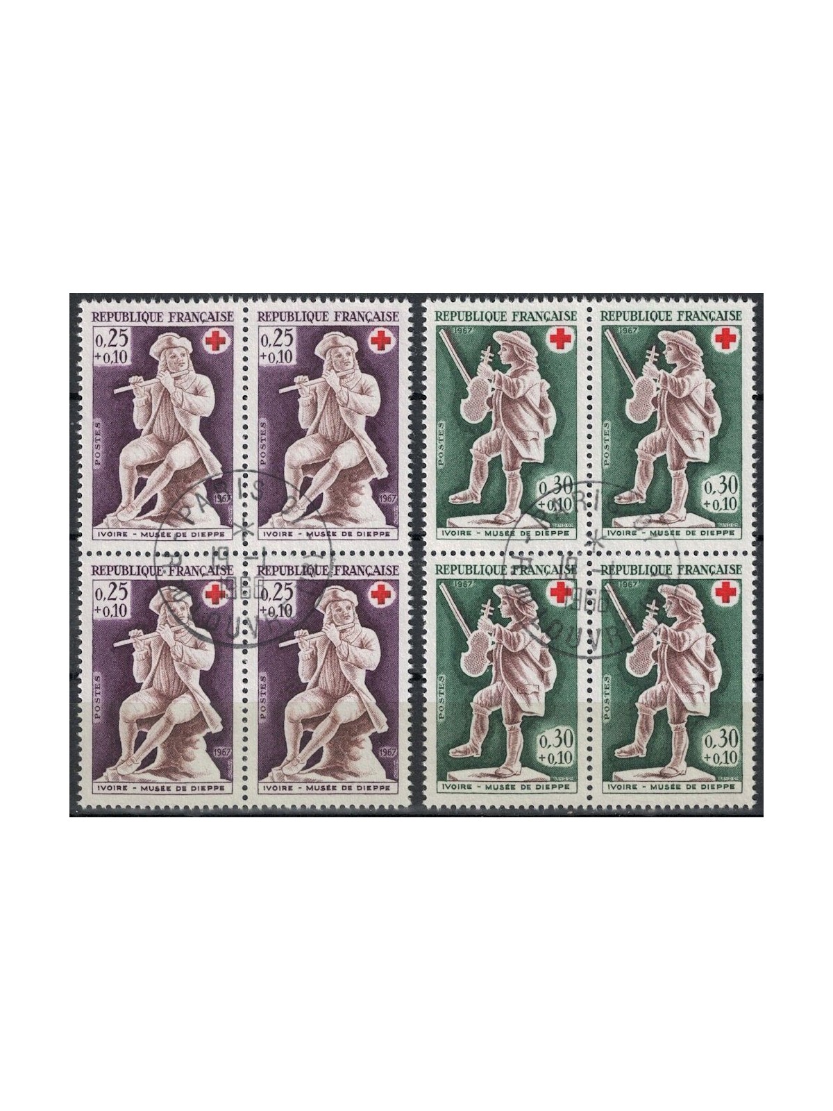FRANCE 1967 Pro Red Cross (in block of four) 2v us