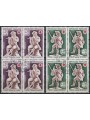 FRANCE 1967 Pro Red Cross (in block of four) 2v us