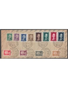 ARGENTINA 1952 Eva Peron 12v us (FDC)