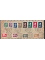 ARGENTINA 1952 Eva Peron 12v us (FDC)