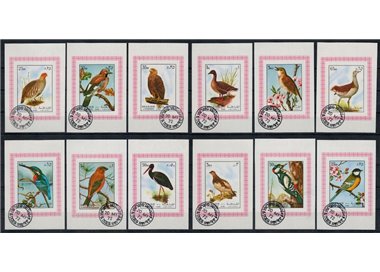 SHARJAH 1972 Fauna, uccelli 12 BF us