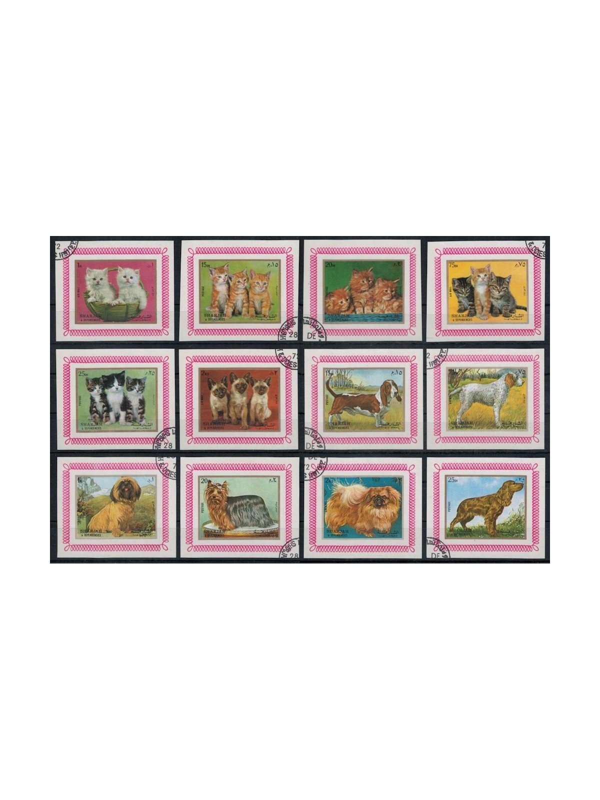 SHARJAH 1972 Fauna, dogs and cats 12 s/s us