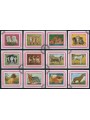 SHARJAH 1972 Fauna, cani e gatti 12 BF us