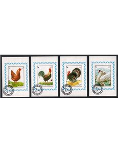 SHARJAH 1972 Fauna, uccelli 4 BF us