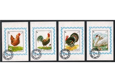 SHARJAH 1972 Fauna, uccelli 4 BF us