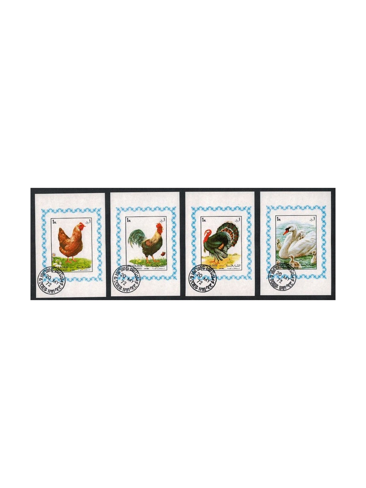 SHARJAH 1972 Wildlife, birds 4 s/s us