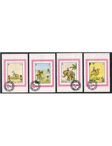 SHARJAH 1972 Children and Animals 4 s/s us