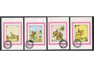 SHARJAH 1972 Bambini e animali 4 BF us