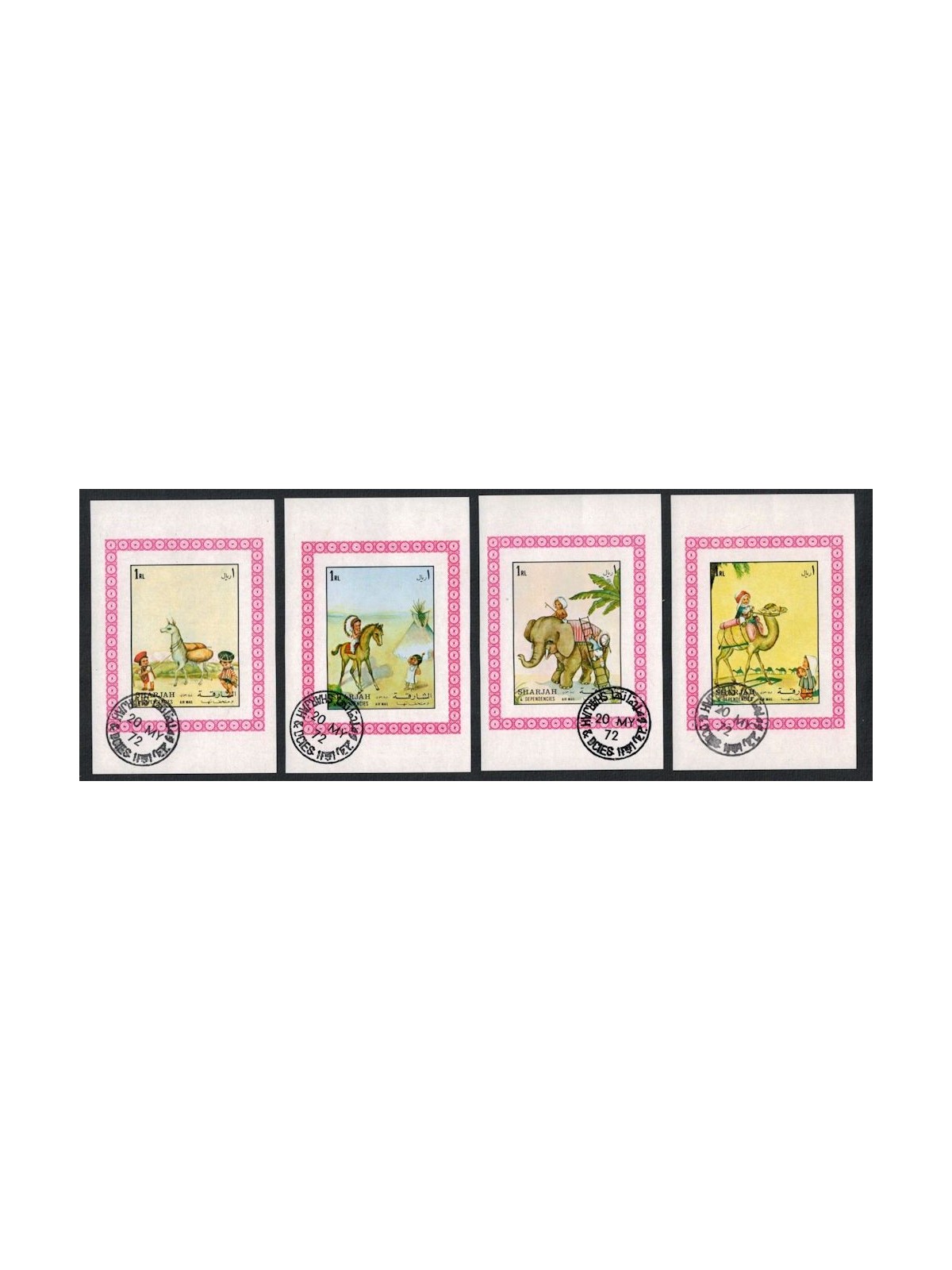 SHARJAH 1972 Children and Animals 4 s/s us
