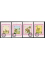 SHARJAH 1972 Children and Animals 4 s/s us