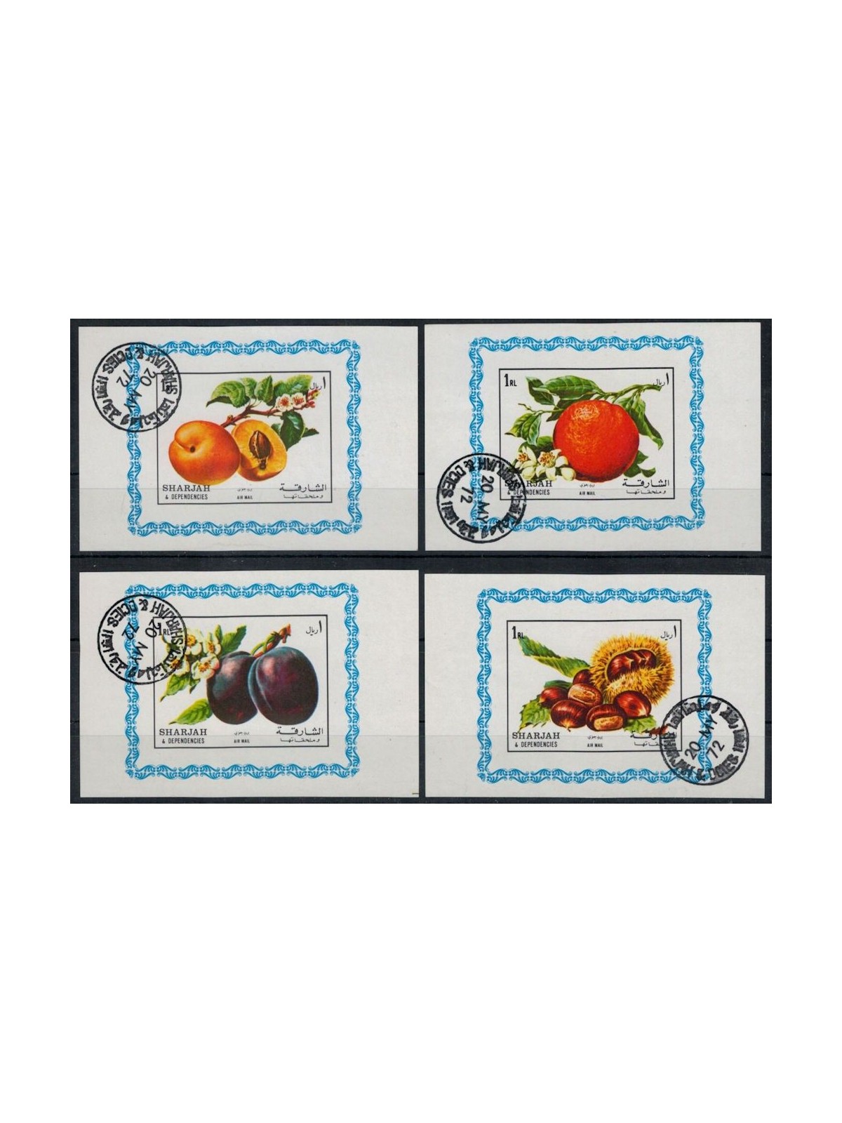 SHARJAH 1972 Fruit 4 s/s us