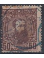 CONGO BELGA 1887-94 Leopoldo II 50c bruno us