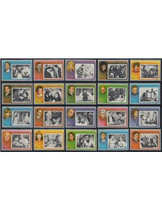 FUJEIRA 1972 Stelle del Cinema 20v us