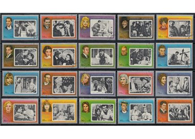 FUJEIRA 1972 Stars of the Cinema 20v us