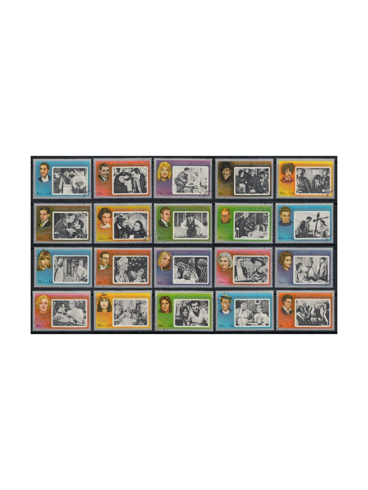 FUJEIRA 1972 Stars of the Cinema 20v us