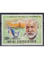 CENTRAL AFRICA 1977 Ernest Hemingway us