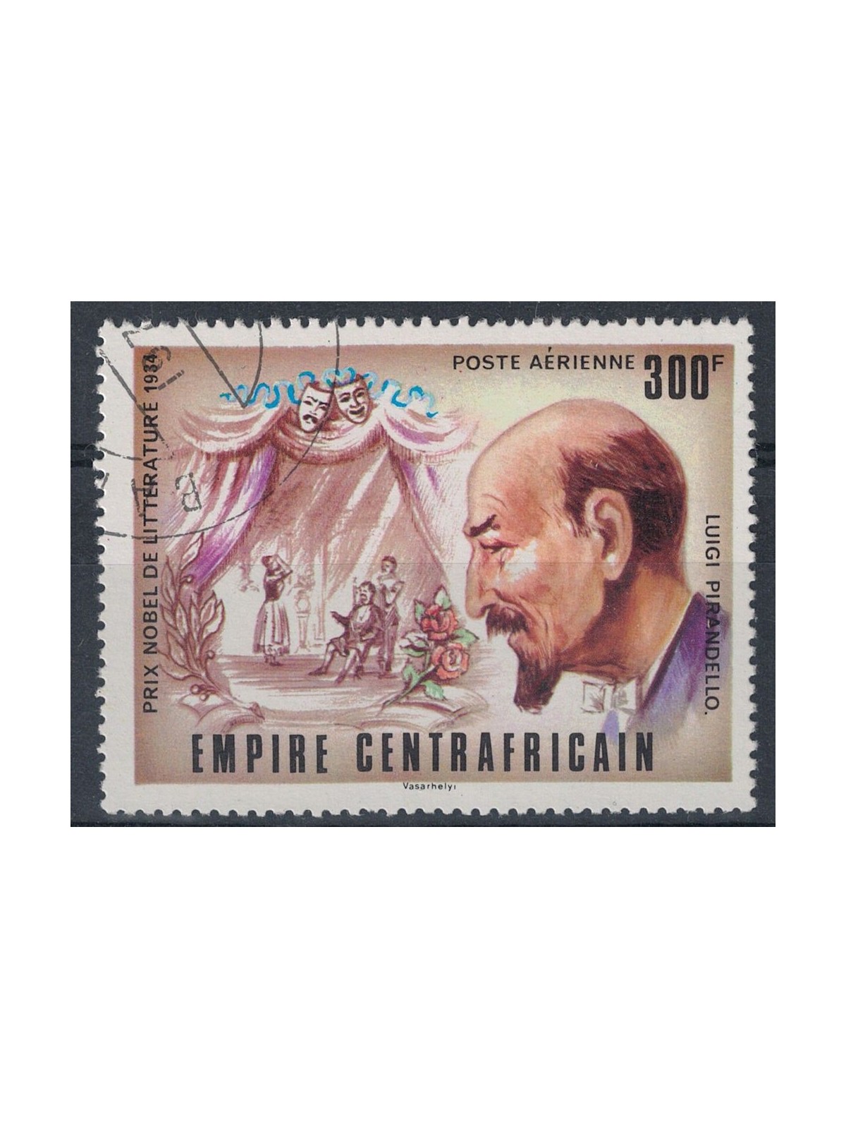CENTRAL AFRICA 1977 Luigi Pirandello us