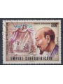 CENTRAL AFRICA 1977 Luigi Pirandello us