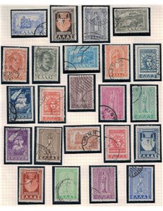 GREECE 1947-51 Annexation of the Dodecanese 23v us