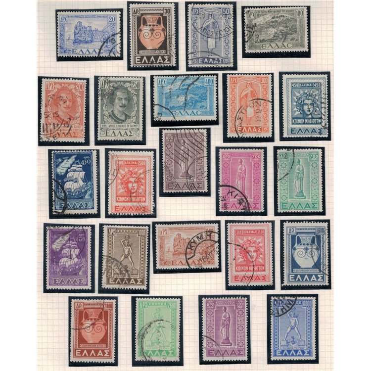 GRECIA 1947-51 Annessione Dodecanneso 23v us
