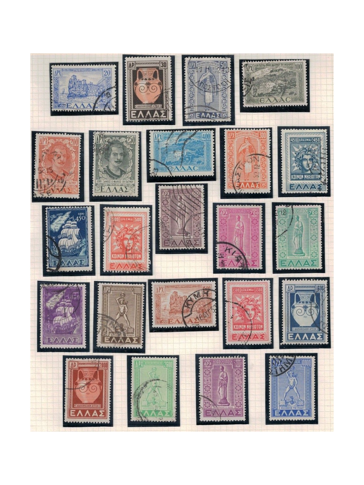 GREECE 1947-51 Annexation of the Dodecanese 23v us