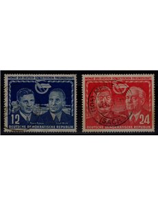 GERMANIA DDR 1951 Amicizia con l'Unione Sovietica 2v us