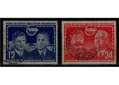 GERMANY DDR 1951 Friendship with the Soviet Union 2v us