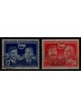 GERMANY DDR 1951 Friendship with the Soviet Union 2v us