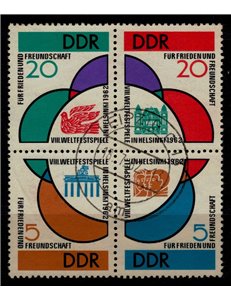 GERMANY DDR 1962 World Youth Day 4v us