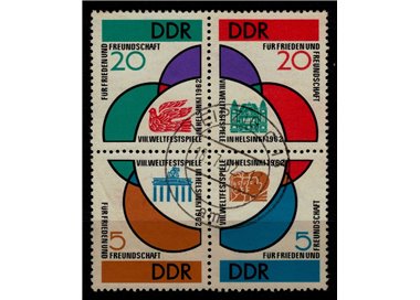 GERMANY DDR 1962 World Youth Day 4v us