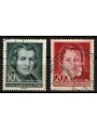 GERMANIA DDR 1956 Heinrich Heine 2v us