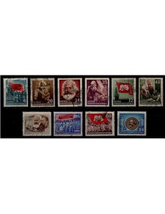 GERMANY DDR 1953 Carlo Marx 10v us