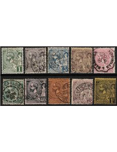 MONACO 1891 Effigy of Prince Albert I 10v us