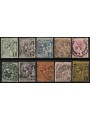 MONACO 1891 Effigy of Prince Albert I 10v us