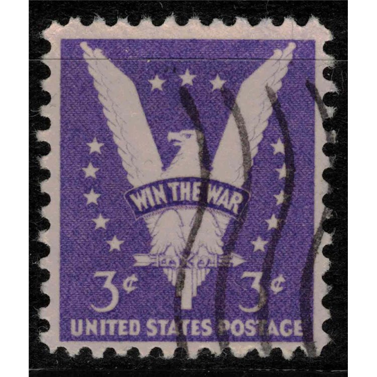 USA 1942 Propaganda for the US victory