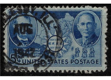 USA 1942 Anniversary of the War in China us