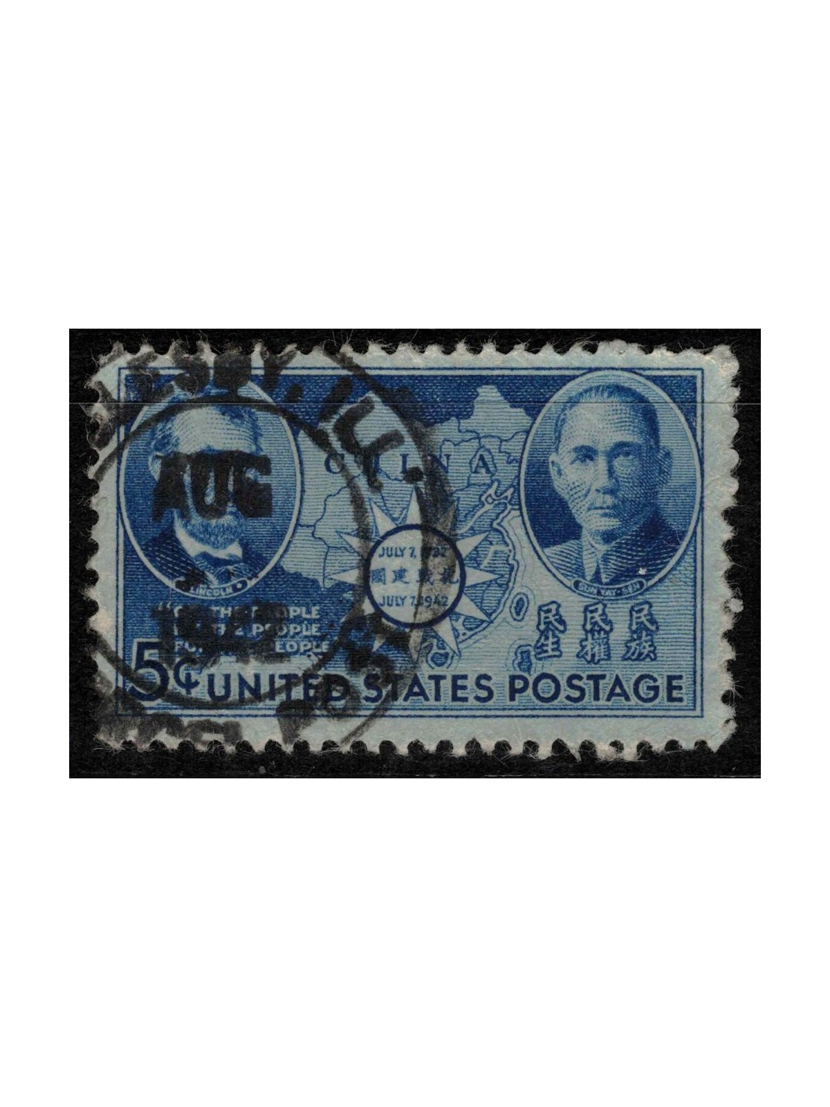 USA 1942 Anniversario della guerra in Cina us
