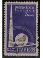 USA 1939 New York World's Fair us