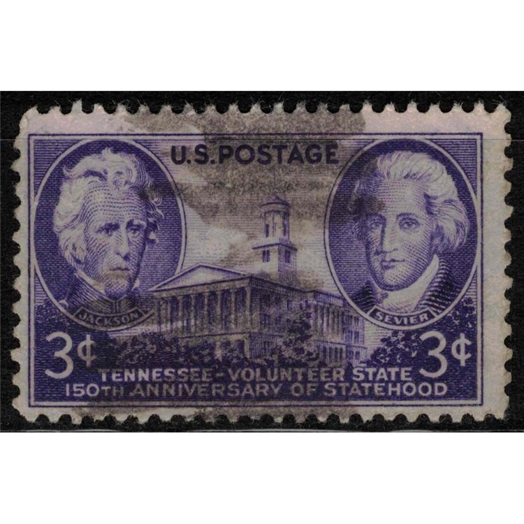 USA 1946 Ammissione del Tennessee us