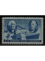 USA 1947 First United States Postage Stamps us