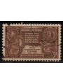 USA 1948 Arrival of the five civilized tribes us